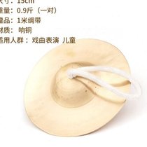 Bronze cymbals gongs waist drums Beijing cymbals drums and bugle corps adult percussion instruments big cymbals cymbals cymbals 15cm