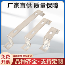 Bridge accessories galvanized riding bracket fireproof riding bracket shaft bridge off-wall code 200 material manufacturer direct sales