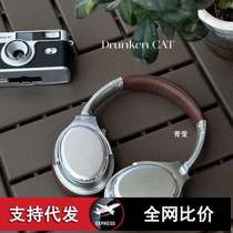 ins blogger retro headset bluetooth wireless wear decoration American rad style silver noise reduction Qingying