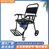 Mobile toilet potty home care bath folding small wheelchair elderly toilet chair wheeled toilet for the disabled