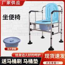 Foldable toilet chair for the elderly height adjustment for pregnant women mobile toilet chair for the disabled toilet chair