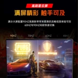 Дизайнерский портативный игровой ноутбук для школьников, intel core i9, процессор AMD ryzen R9, подходит для студента, официальный флагманский магазин