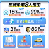 Легкий и тонкий портативный дизайнерский игровой ноутбук для школьников, официальный флагманский магазин, intel core i7, RTX4, 4G, подходит для студента