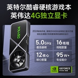 Легкий и тонкий портативный дизайнерский игровой ноутбук для школьников, официальный флагманский магазин, intel core i7, RTX4, 4G, подходит для студента