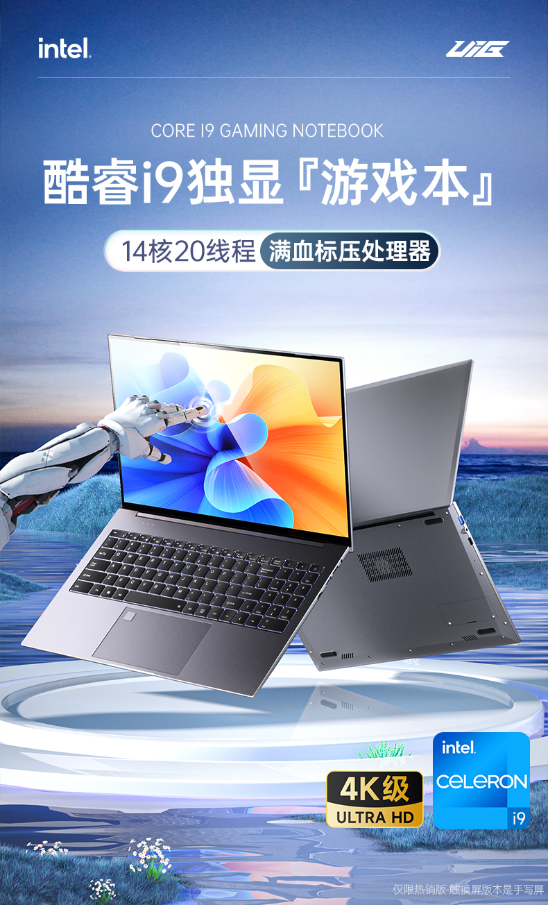 O1CN01xu0EKT1J7LZAIIci4_!!2215690370981.jpg