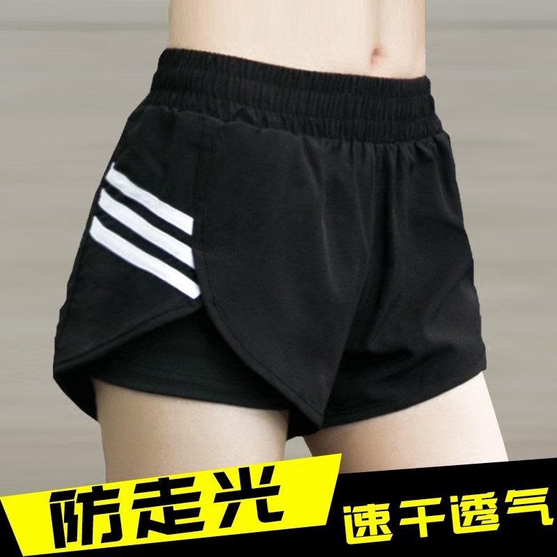Women's Sports Shorts 2025 New Summer Model for Students, Running-Specific, Anti-Exposure, Quick-Dry Yoga Gym Training Shorts