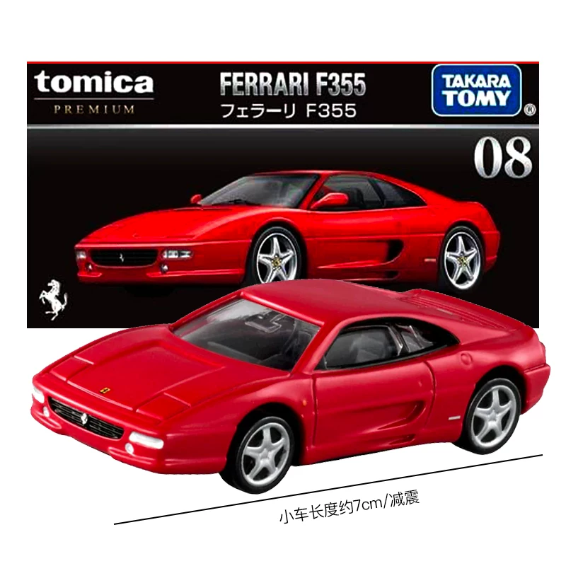 Черная коробочная модель автомобиля TOMICA Initial D Ламборгини Феррари Ниссан GTR