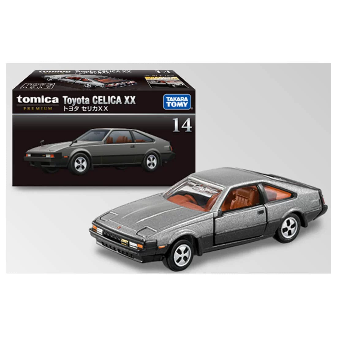 Черная коробочная модель автомобиля TOMICA Initial D Ламборгини Феррари Ниссан GTR