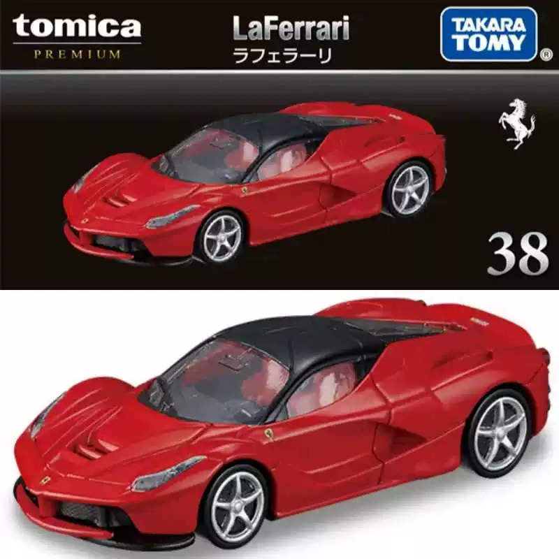 Черная коробочная модель автомобиля TOMICA Initial D Ламборгини Феррари Ниссан GTR