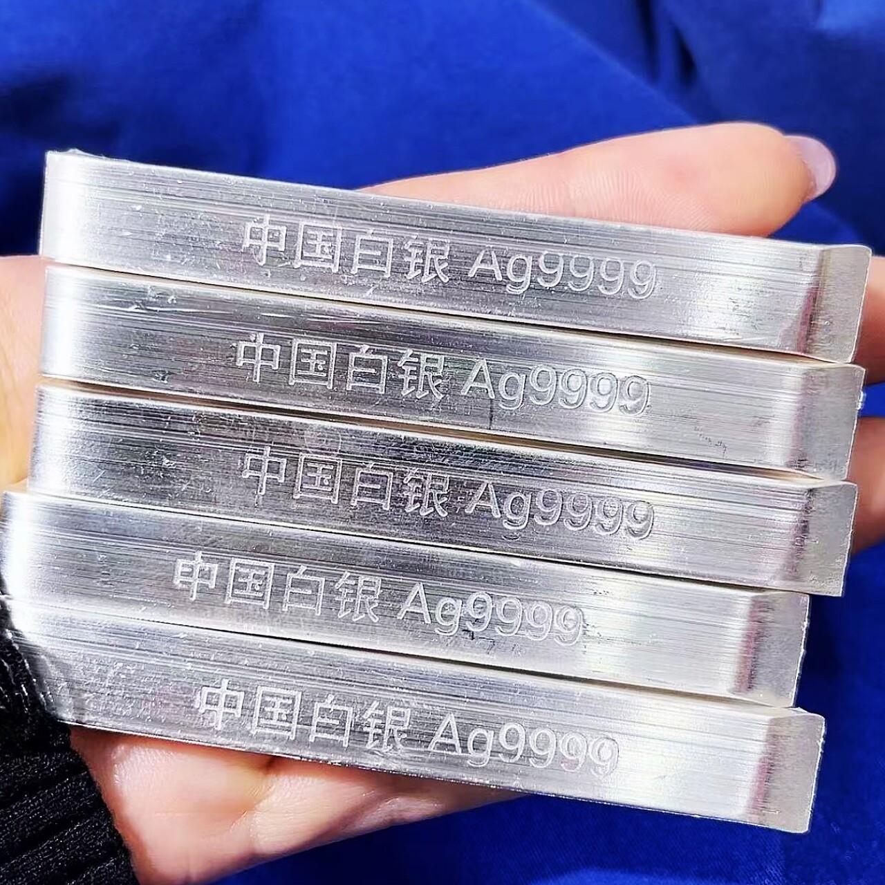 ✨ 投资保值，安心收藏——中国白银足银9999银条✨-投资银-淘宝好物网