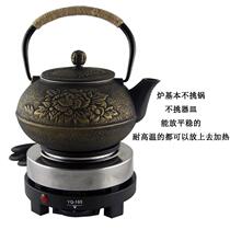 Heating stove small stove electric stove mini electric coffee 0 stove pot tea stove glass can be used YQ-105 electric heating 50 watts