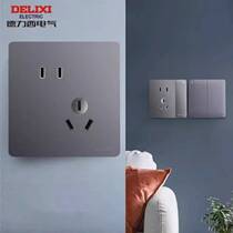 Switch panel type 86 household 821 starry sky gray five-hole plug-in board with switch