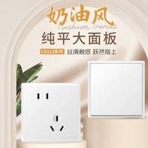 Switch cream style household one-open five-hole USB air conditioner wall 213 Yabai 86 panel