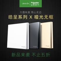 Switch Haocheng gold five-hole home wall multi-control 86 panel USB