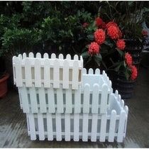 Balcony garden vegetable plastic white fence flower pot large rectangular flower trough fence pot bowl lotus pot