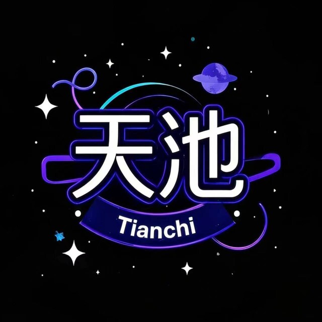 天驰海报的LOGO
