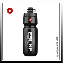 Scorpion Lion series road bike cycling water bottle bicycle water cup large capacity cycling sports equipment trend