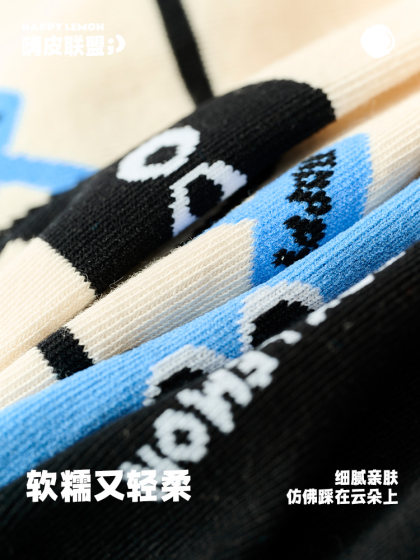 袜子男女春秋款短袜ins潮浅口低帮学生卡通趣味船袜短筒男士棉袜