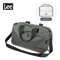 Серый+мытья сумка