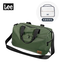 Чернила зеленый+мытья сумка