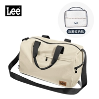 Хаки цвет+стиральная сумка