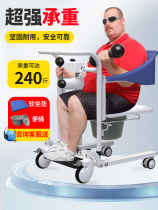 Car shift nursing shift hydraulic shift lying lift bed paralysis machine electric artifact for the elderly and disabled