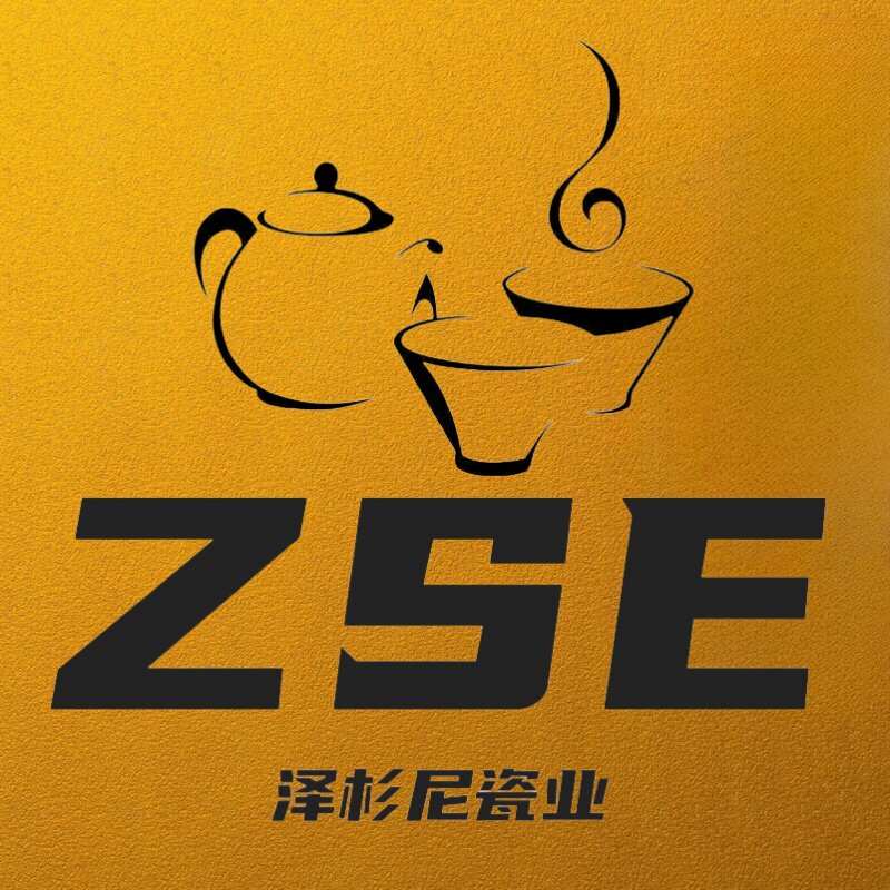 泽杉尼陶瓷的LOGO
