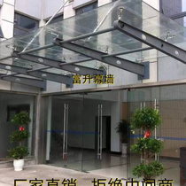 Canopy Customized Steel Beam Glass Curtain Wall Canopy Bracket Steel Steel Iron Steel Pick Beam Glass Curtain Wall Full Welded Cow