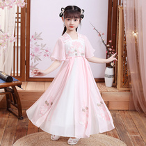Balabala Official Girls Hanfu Summer 2024 New Ancient Style Super Fairy Childrens Chinese Style Dress Summer Style