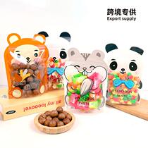 Baking biscuits gift packaging bag cute cartoon ziplock bag snacks candy repackaged food sealed gift bag