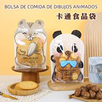 Cartoon ziplock bag universal snack food packaging bag nut biscuits snacks transparent plastic sealed bag in stock