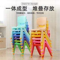 Thickened childrens bench baby dining chair child small stool household non-slip plastic small chair kindergarten back chair