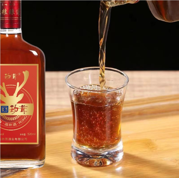 盛炫酒业厂家1号店的LOGO