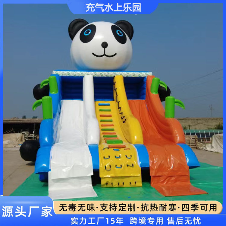 Inflatable Water Slide Outdoor Mobile Water Park Large Playground Panda Water Park Pool Water Slide