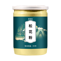 Changbai Mountain Dao pine pollen 250g new natural wild non-special grade edible external broken pine pollen tablets