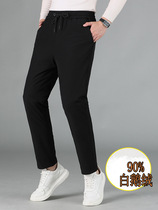 90 goose down down pants mens winter warm snow pants outer wear micro-elastic slim mid-waist cold-resistant long pants