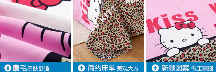 Sheets + gối hai mảnh ba mảnh ký túc xá sinh viên trải giường đơn Twin ins net phim hoạt hình cô gái trái tim đỏ - Khăn trải giường ga nệm