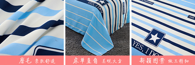 Sheets + gối hai mảnh ba mảnh ký túc xá sinh viên trải giường đơn Twin ins net phim hoạt hình cô gái trái tim đỏ - Khăn trải giường ga nệm