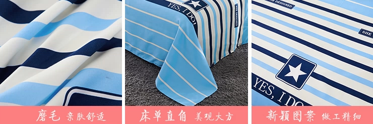 Sheets + gối hai mảnh ba mảnh ký túc xá sinh viên trải giường đơn Twin ins net phim hoạt hình cô gái trái tim đỏ - Khăn trải giường