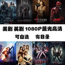 Mobile hard drive 1T 2T 4T 5T Chinese American drama Korean drama USB3 0 high-speed storage movie backup