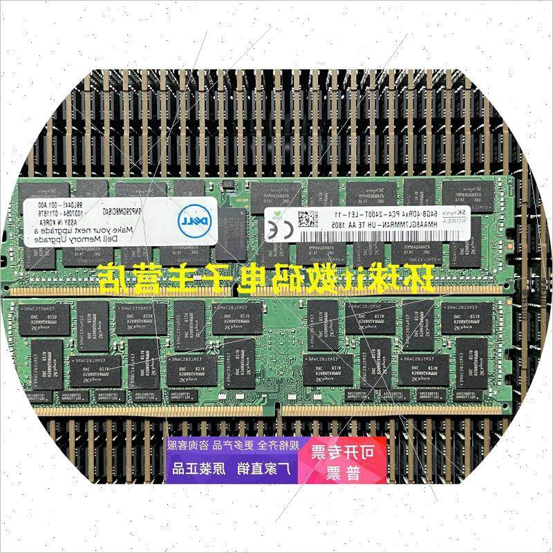 Продам оперативную память Dell SNP29GM8C/64G 64GB 4DRX4 PC4-2400T DDR4 LRDIMM Изображение 1