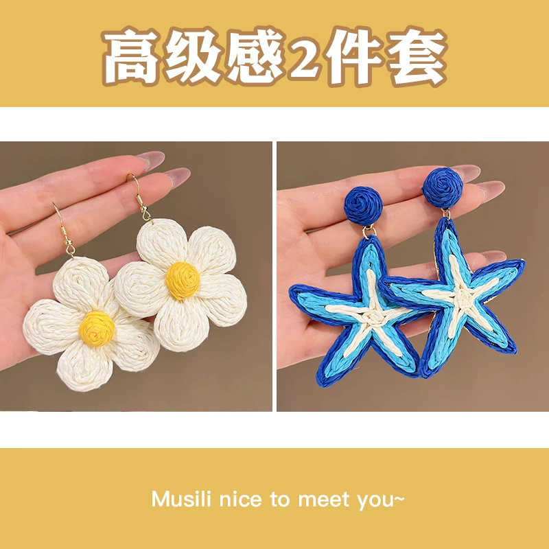 Серьги, с цветочным рисунком, элитные
