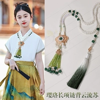 Жемчужное ожерелье зеленого цината