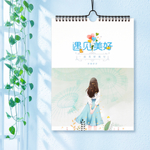 2022 creative Chinese style tear-free calendar home notepad calendar large grid 13 daily schedule clock clock ins Wind Tiger hanging wall style annual calendar wall postgraduate entrance examination countdown