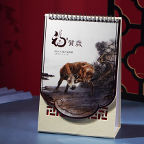 And create Taiwan calendar custom 2021 Year of the Ox creative desktop small ornaments Simple calendar Chinese style calendar notepad schedule schedule work countdown Ping An advertising printing enterprise custom