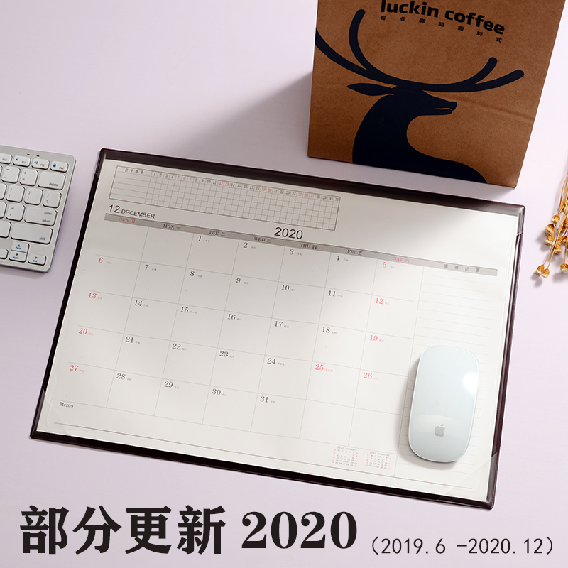 usd 6 23 and a 2019 taipan desktop desk calendar pad daily office desk calendar