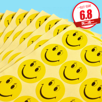 Round smiley face Sticker size cartoon sticker art Korean cute emoticon Stickers for Children kindergarten praise reward stickers
