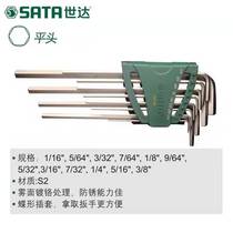 Tools Hexagonal wrench set extra long ball head flat head inch hexagonal screwdriver set