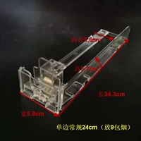 Односторонние 24 см [10 толщиной модели] можно поместить в 9 упаковок сигарет
