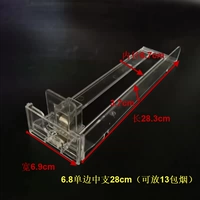 Односторонняя средняя ветвь 28 см [10 толстых моделей] можно поместить в 13 упаковок сигарет